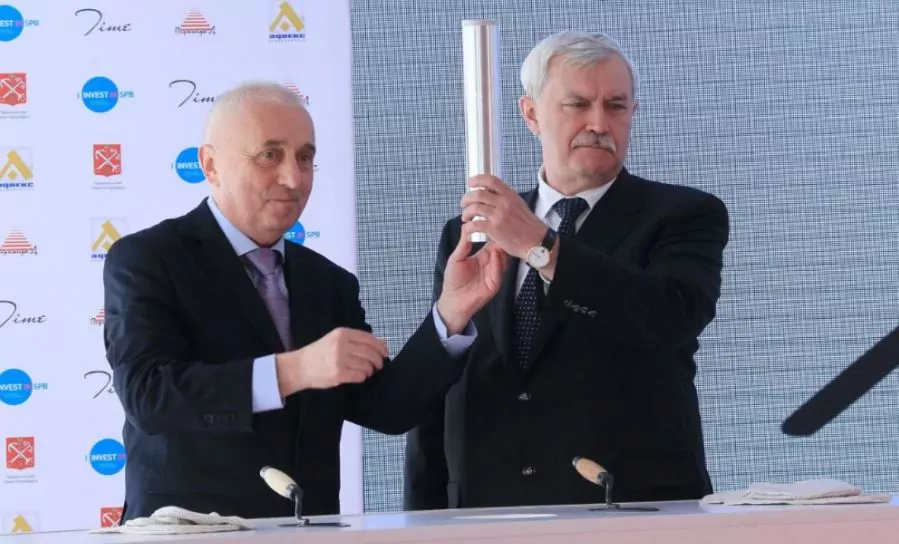 Закладка Капсулы Времени - организация праздника