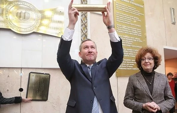 Капсула времени 